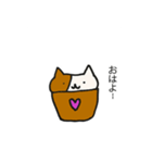 ゆるねこ猫丸（個別スタンプ：7）