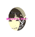 みか専用スタンプγ（個別スタンプ：3）