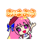 キャラコ スタンプ（個別スタンプ：3）