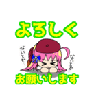 キャラコ スタンプ（個別スタンプ：4）