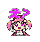 キャラコ スタンプ（個別スタンプ：6）