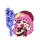 キャラコ スタンプ（個別スタンプ：7）