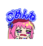 キャラコ スタンプ（個別スタンプ：9）
