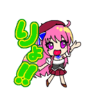 キャラコ スタンプ（個別スタンプ：10）