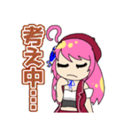 キャラコ スタンプ（個別スタンプ：12）