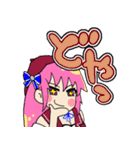 キャラコ スタンプ（個別スタンプ：15）