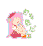 キャラコ スタンプ（個別スタンプ：16）