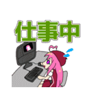 キャラコ スタンプ（個別スタンプ：17）