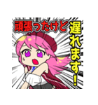 キャラコ スタンプ（個別スタンプ：18）