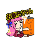 キャラコ スタンプ（個別スタンプ：20）