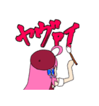 キャラコ スタンプ（個別スタンプ：22）