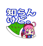 キャラコ スタンプ（個別スタンプ：24）