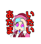キャラコ スタンプ（個別スタンプ：25）