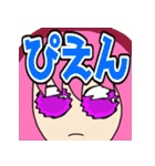 キャラコ スタンプ（個別スタンプ：26）