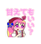 キャラコ スタンプ（個別スタンプ：27）
