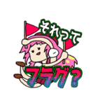 キャラコ スタンプ（個別スタンプ：31）
