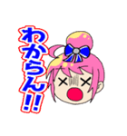 キャラコ スタンプ（個別スタンプ：33）