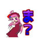 キャラコ スタンプ（個別スタンプ：35）
