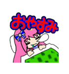 キャラコ スタンプ（個別スタンプ：39）