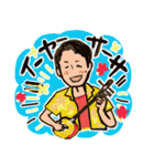 We are shamily！（個別スタンプ：10）