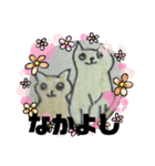 コロナに負けずにがんばりましょう（個別スタンプ：6）