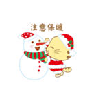 動く！ブーニャン♪ クリスマス - 中国語版（個別スタンプ：3）