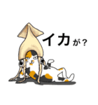 猫の妖精ダジャレスタンプ（個別スタンプ：2）