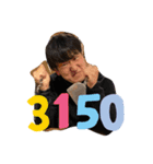 愉快な仲間たちchi（個別スタンプ：1）