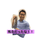 愉快な仲間たちchi（個別スタンプ：3）