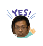 愉快な仲間たちchi（個別スタンプ：5）