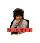 愉快な仲間たちchi（個別スタンプ：8）