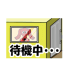 アズキ日記 12（個別スタンプ：11）