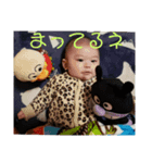 れんきくんスタンプ（個別スタンプ：3）