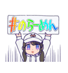 コスプレイヤーのらねこ（個別スタンプ：1）