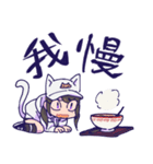 コスプレイヤーのらねこ（個別スタンプ：9）