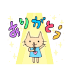 しんぷる いず ねこ その2（個別スタンプ：3）