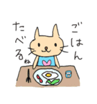 しんぷる いず ねこ その2（個別スタンプ：33）