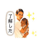 よっしみ家（個別スタンプ：1）