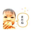 よっしみ家（個別スタンプ：3）