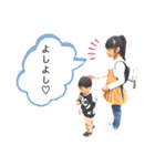 よっしみ家（個別スタンプ：5）