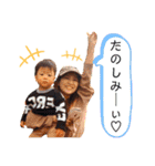 よっしみ家（個別スタンプ：6）