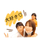 よっしみ家（個別スタンプ：7）