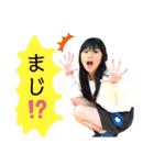 よっしみ家（個別スタンプ：11）