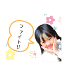 よっしみ家（個別スタンプ：12）