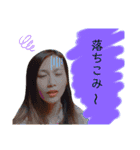 よっしみ家（個別スタンプ：14）