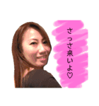 よっしみ家（個別スタンプ：15）