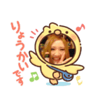 みゆちゃんスタンプパート7（個別スタンプ：7）