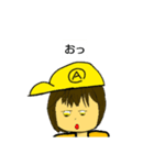 アラインの(多分)使いやすいスタンプ02（個別スタンプ：4）
