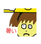 アラインの(多分)使いやすいスタンプ02（個別スタンプ：9）