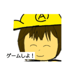アラインの(多分)使いやすいスタンプ02（個別スタンプ：11）